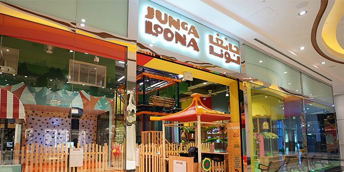 dh-jungaloona